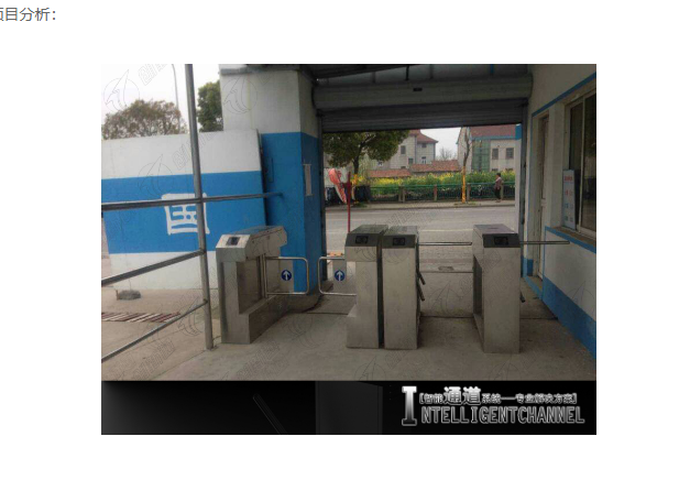 創新通中國建筑第三工程局三輥閘與擺閘結合案例