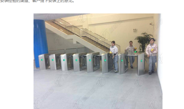 創新通三輥閘一卡通系統安裝指導