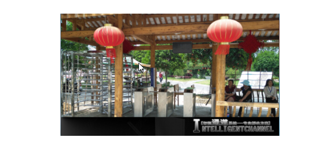 創(chuàng)新通紫薇都市田園橋式三輥閘案例