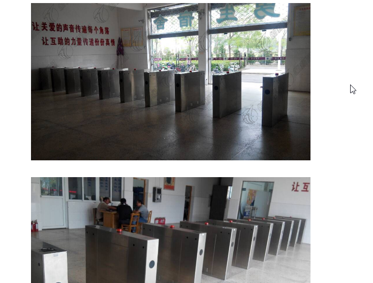《捷報》創(chuàng)新通無障礙通道助推淮陰商院平安校園一卡通