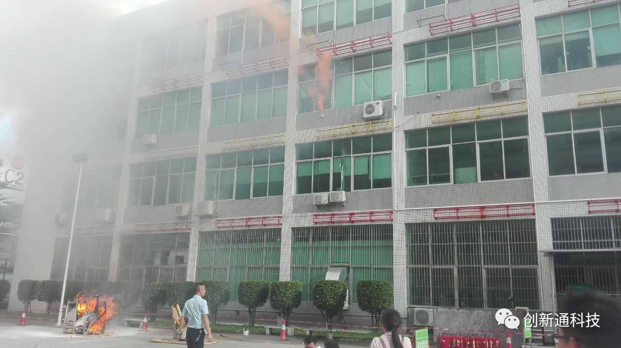 創新通