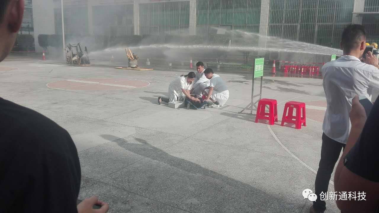 創新通