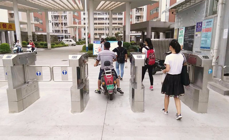防撞擺閘