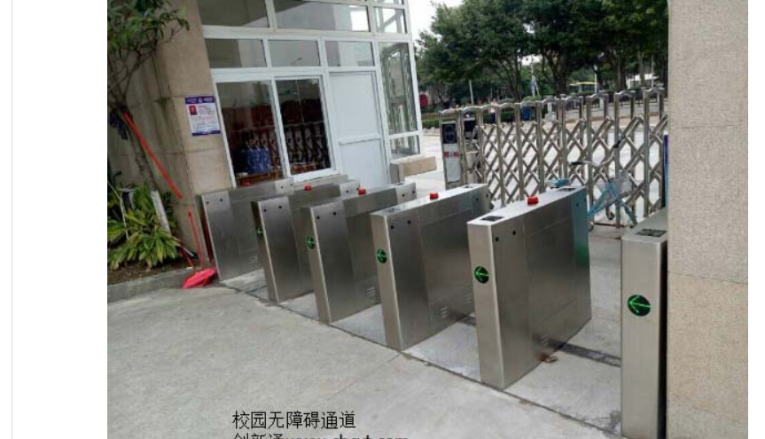 智能通道未來城市守護神