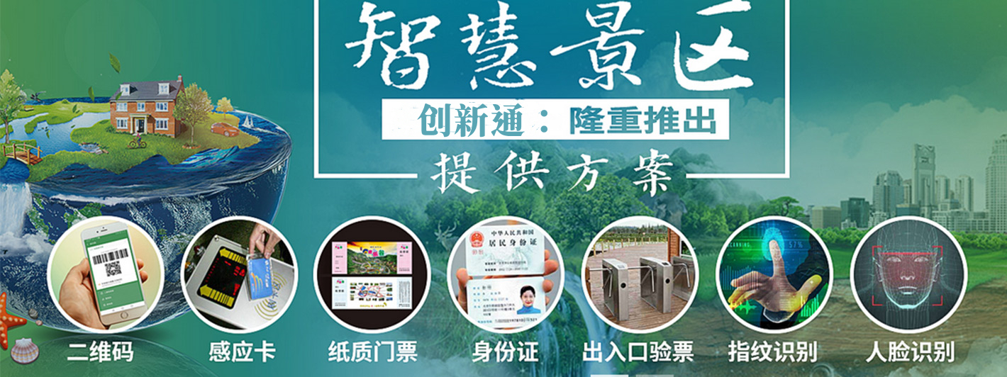 一個(gè)監(jiān)控?cái)z像頭引發(fā)的爭(zhēng)議