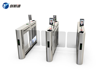 速通閘CXT-BT221