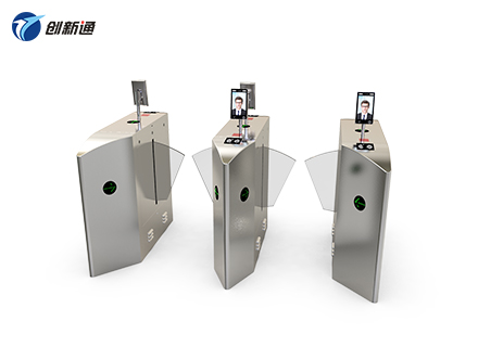 翼閘CXT-YW140J